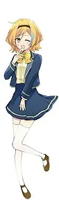 Hechima Mukouhi