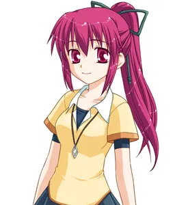 Onogawa Komachi