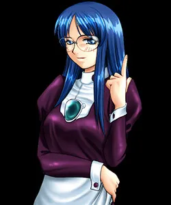 Rei