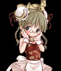 Anzu