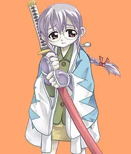 Okita Suzune