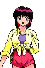 Pai