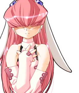 Iirii