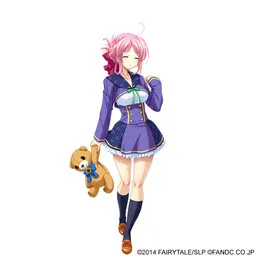 Kure Kureha