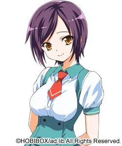 Ooki Haruka