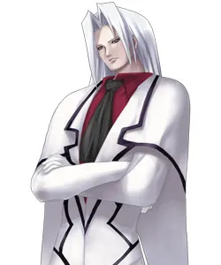 Neros Satanail
