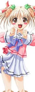 Tanokura Ai