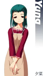 Kajiwara Yuuna