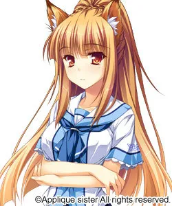 Miyama Kon