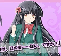 Ririsu Rinko