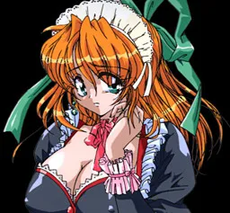 Ai