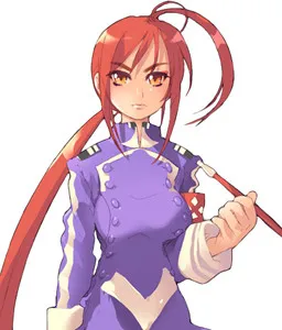 Faylin