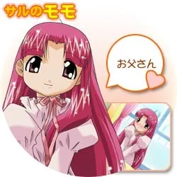 Saru no Momo