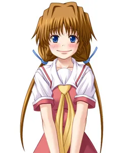 Mochizuki Ai
