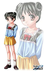 Kujou Risa