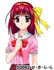 Kirishima Yura