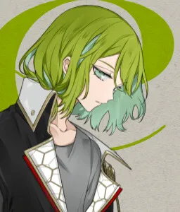 Uroku Shiki