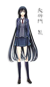 Amamikado Kuro