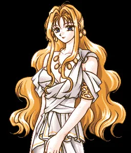 Elysia