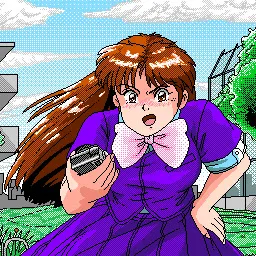 Emori Miyuki
