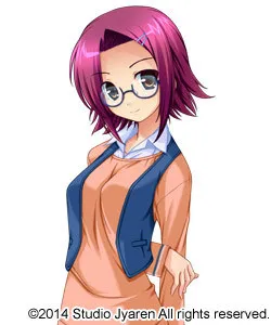 Iwasaki Yoshino