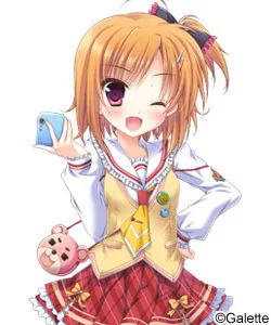 Yotsunoha Chiko