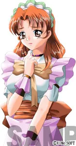 Himekawa Ai