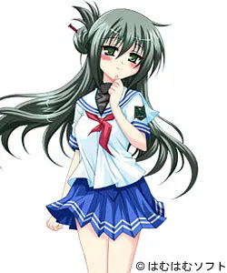 Oowada Sachi