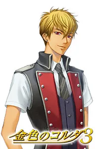 Tougane Chiaki