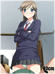 Madoka Satsuki