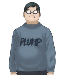Itou Hiroshi