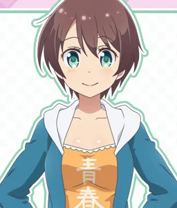 Shinoda Hajime