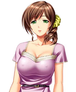 Araida Mei