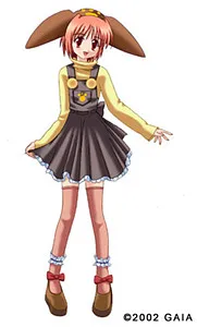 Chiho