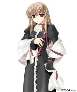Kagura Haine