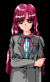 Shingyouji Miwa