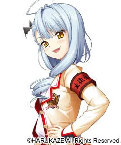 Inaho Gi Hikari