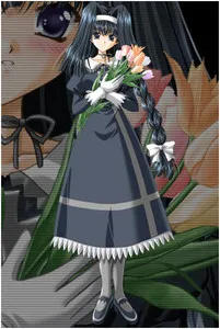 Mikami Towa