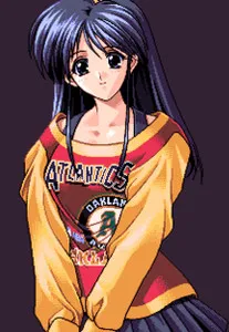 Kawai Yukiko