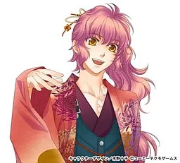 Kohaku