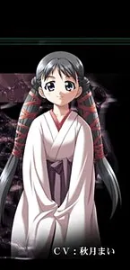 Higuchi Azusa