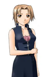 Naruse Emiri