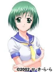 Chiyoda Kasumi