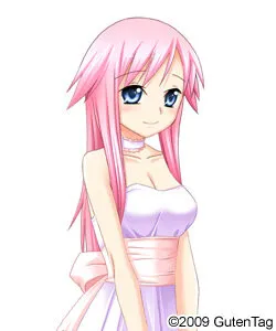 Usami Chihiro