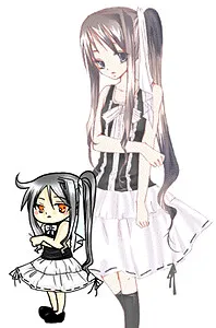 Shiina Ritsu