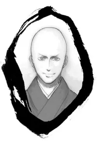 Eishin