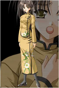 Hayama Mutsumi