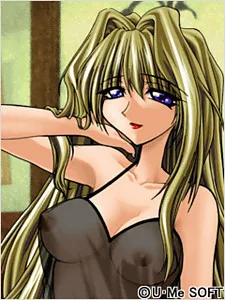 Olga Oakrail