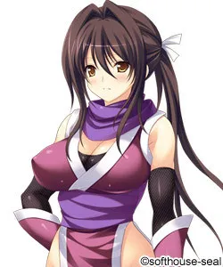 Ukyou Aoi
