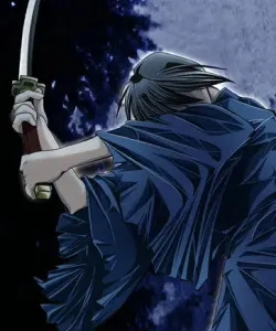 Gisuke
